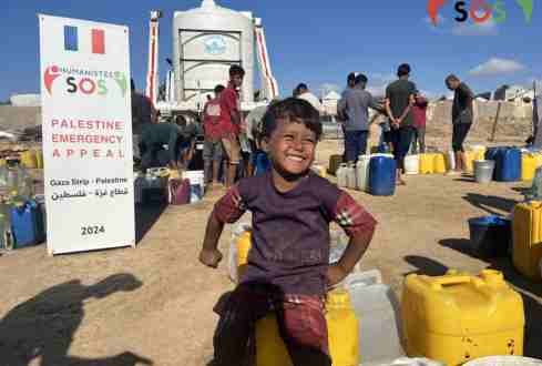 Gaza water project 